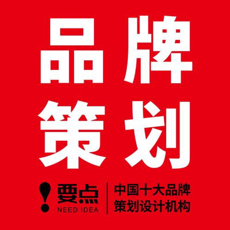 解读市场调研：推动企业增长的隐形翅膀